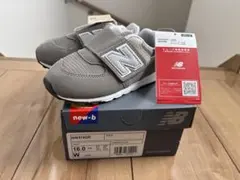 M*O様 新品 new balance NW574GR キッズスニーカー 16.