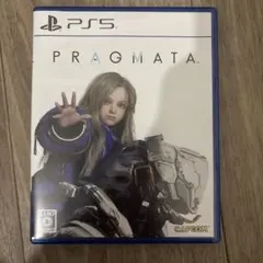 PS5 プラグマタ