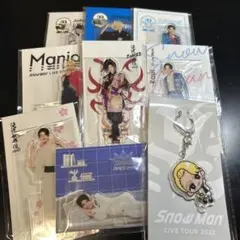 SnowMan ラウール アクリルスタンド アクリルキーホルダー 9点セット