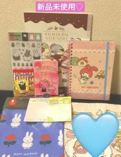 【新品未使用】キャラクター小物♡文房具　ミッフィー　サンリオ　すみっこぐらし