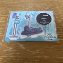 Item thumbnail for item 115fdb53-73a7-427a-85d6-79e53b34f4b8