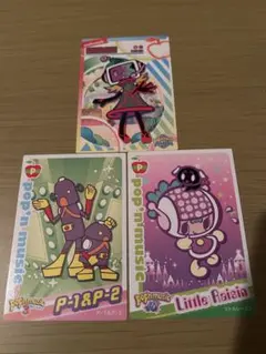 ポップンミュージック20 ファンタジア カード ポプカ ノーマル テテ