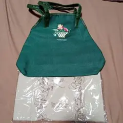 Item thumbnail for item 842b63df-5aeb-42f9-aba8-8e5a79fd1031