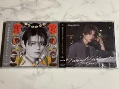 原因は自分にある。 杢代和人盤 CD 新品未開封 2枚セット