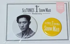 シュークリーム様 リクエスト 2点 まとめ商品