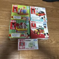 トミカ まとめ売り