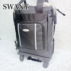 SWANY スワニー キャリーバッグ ショッピングカート 4輪 ブラックのサムネイル