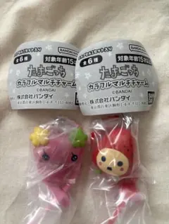 たまごっち カラフルマルチチャーム(ふらわっち、いちごっち)2点セット