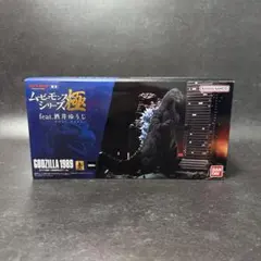 2025年最新】発光進撃 ゴジラの人気アイテム - メルカリ
