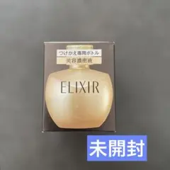 エリクシール シュペリエル エンリッチドセラム CB 35ml - メルカリ