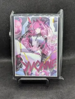 白詰草 アークナイツエンドフィールド スリーブ イヴォンヌ - メルカリ