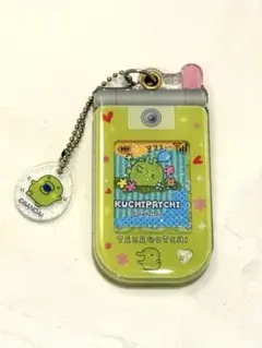たまごっち スライドガラケーキーホルダー くちぱっち