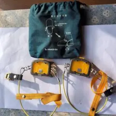 Item thumbnail for item 2f56465e-5db3-4c09-8e4f-1be6172c31ab