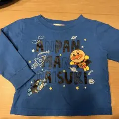 mokomaru様 リクエスト 2点 まとめ商品