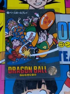 ドラゴンボール カードダス ビジュアルアドベンチャー プレミアム