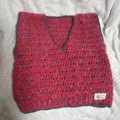 赤紫色 Vネック ニットベスト 手編み