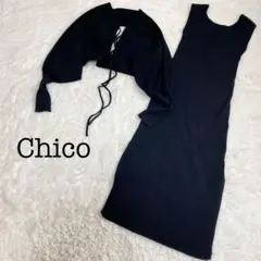 Chico ノースリーブ ワンピース ブラック リブ スリット ボレロ ニット