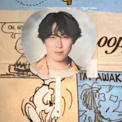 SnowMan スノ 宮舘涼太 Dome Tour 2024 RAYS うちわ