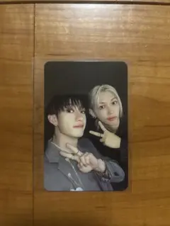 straykids フィリックス＆バンチャン ユニットトレカ