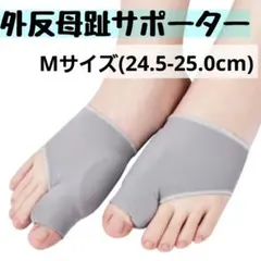 Item thumbnail for item b6fdcdc4-666b-450b-af3d-36ad43c21400