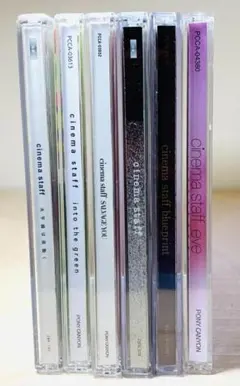 【非売品】cinema staff PLASTIC YOUTH 特典DVD 非売品 cinema staff PLASTIC YOUTH 特典DVD - メルカリ