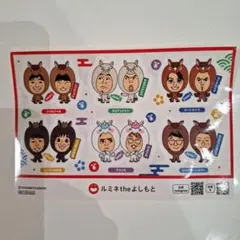 Item thumbnail for item d47cdf55-e8a0-413c-a1ea-90e51a1001a8