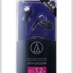 audio-technica ATH-CK323M パープル 1.2m