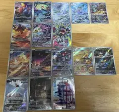 ポケモンカード　AR 16枚セット ポケモンカード AR 16枚セット - メルカリ