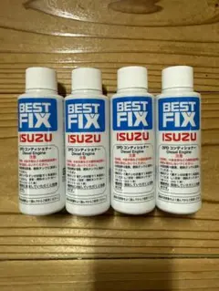 ホシザキ スチームコンベクション オーブン専用洗剤 CES-2DHS - メルカリ