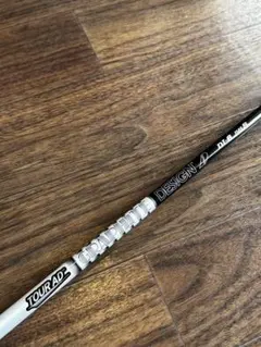 Item thumbnail for item 24c3be74-ca50-429b-ba06-ebd43b06cff9