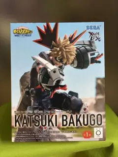 僕のヒーローアカデミア　ヒロアカ　ユアネクスト　爆豪勝己　フィギュア