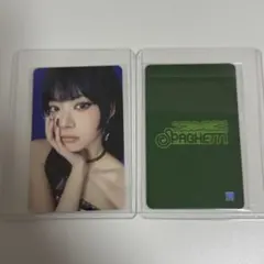 LESSERAFIM ルセラ SPAGHETTI MMT ラキドロ ウンチェ