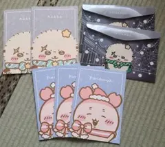 ちいかわ　ノート&クリアケースセット