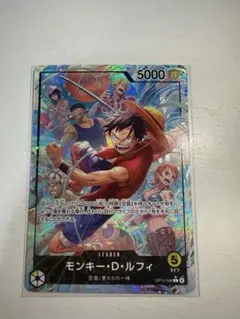 オフィシャルプレイマット リミテッドエディションvol.5 緑紫ルフィ