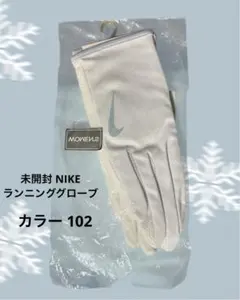 Item thumbnail for item 04b1aaa9-e092-476d-b5b5-ef5f3eee4d26