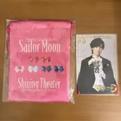 セーラームーン シャイニングシアター 品川 パフェスプーン タキシード