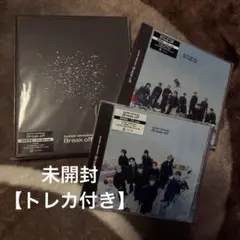 DJ 音ネタ バトルブレイクス CD DVD セット - メルカリ