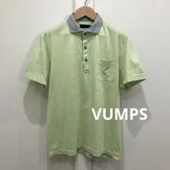 VUMPS ヴァンプス ポロシャツ ストライプ襟 鹿の子 日本製 48のサムネイル