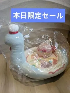すみっコぐらし展 すみっコレストラン シーンぬいぐるみ スミッシー