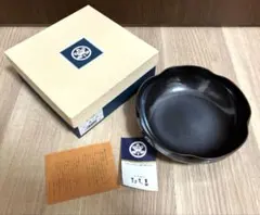 【たち吉】鉢 菓子鉢 天目 花型 和食器のサムネイル