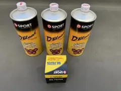 値下げ廃盤 Castrol Activ 2st オイル まとめ売り カストロール 値下げ廃盤 Castrol Activ 2st オイル まとめ売り カストロール - メルカリ