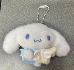 シナモン シナモロール ぬいぐるみボールチェーン2 おほしさまエンジェル