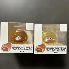 ドラクエ　ビッグクリアフィギュア