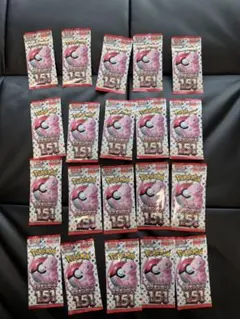 ポケモンカード 151 封入率一致 1BOX分20パックセット - メルカリ