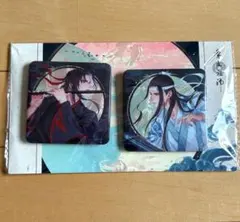 魔道祖師 缶バッジセット⑤ 重逢礼シリーズ 魏無羨 藍忘機 中国限定