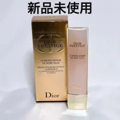 Dior プレステージ セラム ド ローズ ユー 目元用美容液のサムネイル