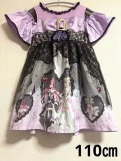 処分価格バースデイ　キミとアイドルプリキュア　キュアキッスワンピース　110㎝
