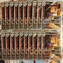 ポケモンカード ラッタ AR 20枚セット M3 ムニキスゼロ