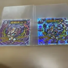 2026年最新】バグ悪魔vsギガ天使の人気アイテム - メルカリ