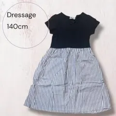Dressage 半袖ワンピース 140cmのサムネイル